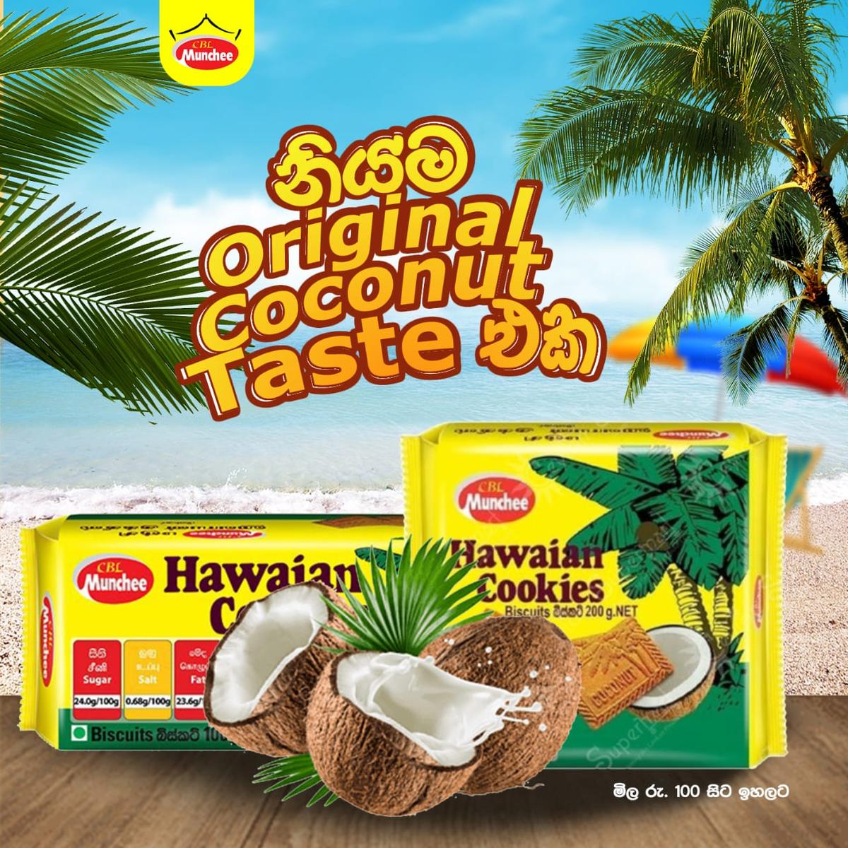 Product Selling Design